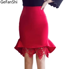 S-5XL женские юбки модное кружевное элегантное платье пэчворк сексуальная высокая талия юбка тонкий офисный официальный для женщин юбки большого размера красный черный