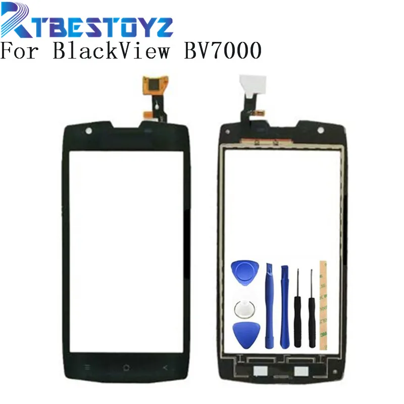 QQ20180910212559