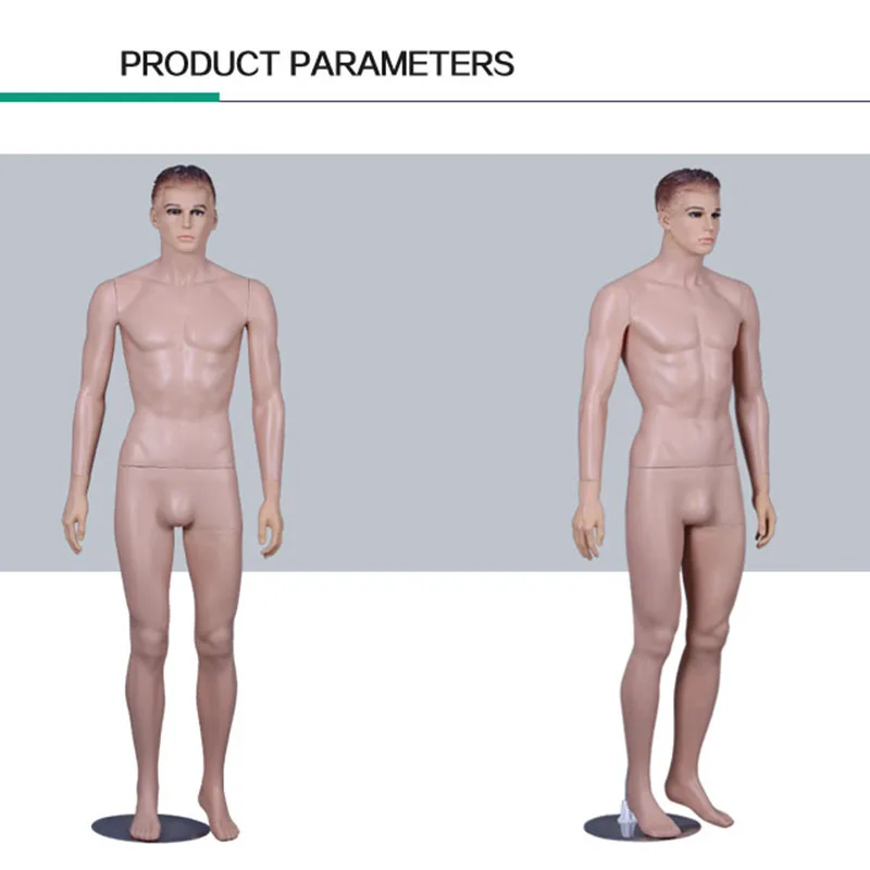 Топ уровень кожи цвет мужской манекен всего тела Модель модный стиль Горячая Распродажа