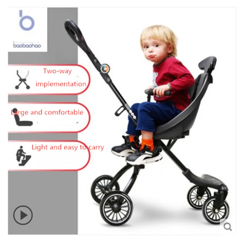 

Slip baby artifact children's trolley baby lightweight folding high landscape anti-rollover door slip baby stroller