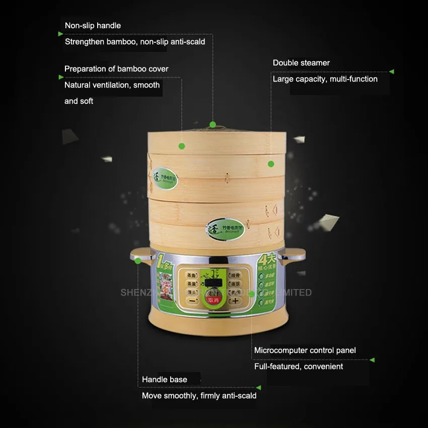 1 шт Электрический 12L 220 V 1360 W пароход бытовой бамбуковый пароход три Многоуровневая Пароварка нержавеющая сталь мультяшная чашка