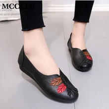 MCCKLE/Модные женские мягкие туфли на плоской подошве без шнуровки; лоферы с аппликацией; балетки на платформе; удобная обувь с закрытым носком; повседневная женская обувь