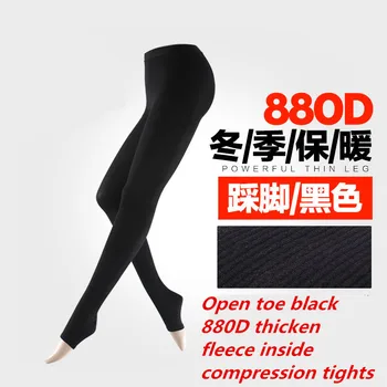 

2017 LGFDT004 teacher nurse using 880 Den Opaque women health slim Pantyhose Therapeutic 22mm Hg Compression tights