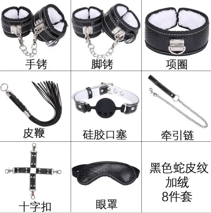QQ20190309004801