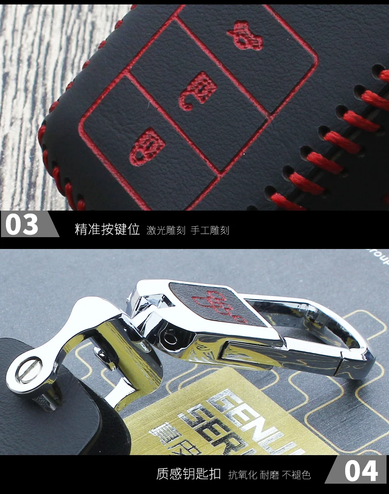 Кожаный чехол для ключей автомобиля 3 кнопки honda acura TLX ilx RLX hybrid nsx key holder key2s