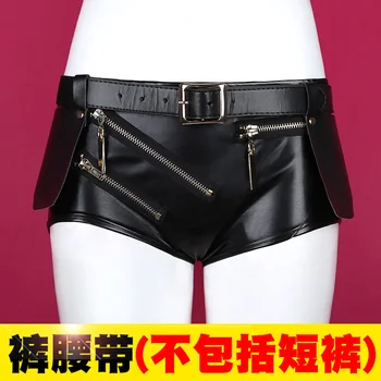 

Sexy Real Special Offer School Girl Costume Girdle Leotard Ladies Belt Black Ruffle Bar Performance Waist Belt For Lady
