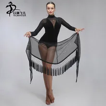 Black dance Tassel Skirt High Quality Fabric Hollow knot tying match all customes Floral&Leopard selected