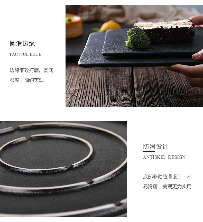 Японский черный керамика S чай k тарелка чайный поднос для пиццы поднос для суши тарелка для спагетти для суши место Ресторан дома отель