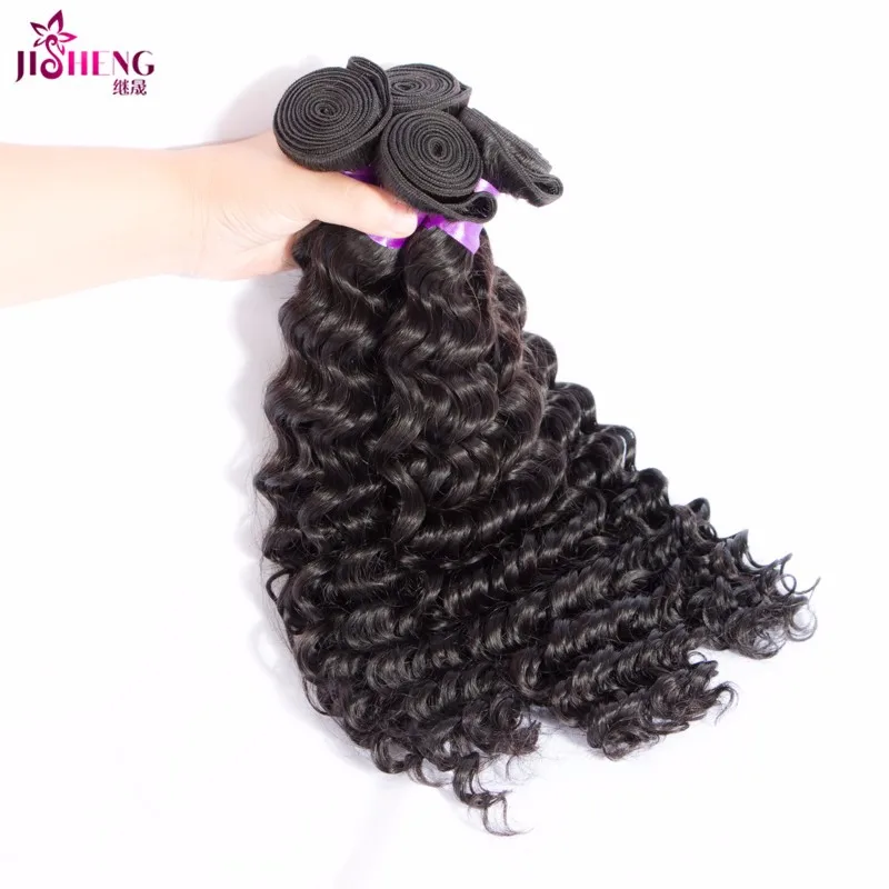 deep wave 2(52)