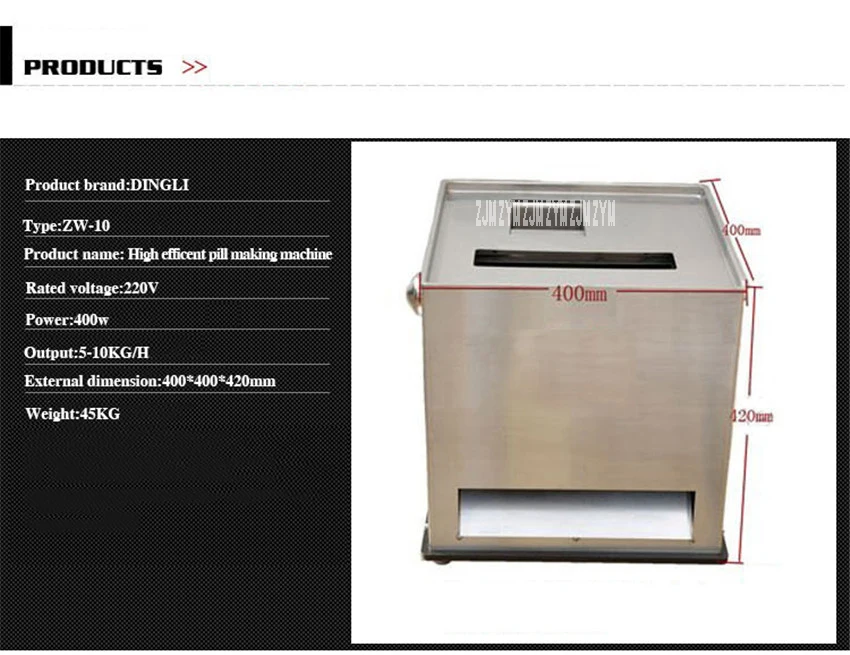 ZW-10 полуавтоматическая Высокоэффективная таблеточная машина, 220 В из нержавеющей стали материал таблеточная машина, 5-10 кг/ч 0,4 кВт мощность