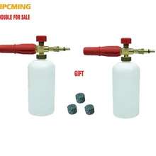 2 шт. Красный Gs Высокое качество быстрое подключение снег генератор пены сопло для Nilfisk адаптер F Генератор высокого давления(cw055