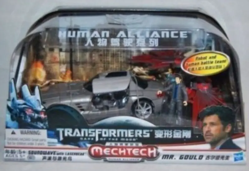 

Transformations Dark Of The Moon Human Alliance Soundwave toy figure instock KO version