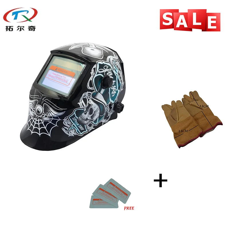 Хамелеон стеклянный фильтр объектива маска сварщика промышленный MIG TIG комфортное качество авто-затемнение сварочный шлем маска JD05-2200de-YG