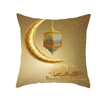 

Muslim Ramadan Pattern Cushion Cover Square Polyester Sofa Throw Waist Pillow Case Home Decor Housse de Coussin