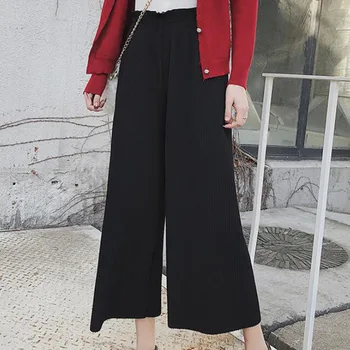

High Waist Wide Leg Pants Skirts Summer Autumn Ankle Length Harajuku Loose Casual Student Pleated Black Trousers Women