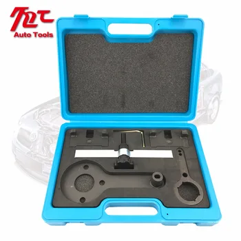 

Engine Timing Tools Change locking tool set timing chain For BMW N63/N74 Tool Set
