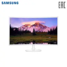 Изогнутый монитор samsung 31,5" C32F391FWI