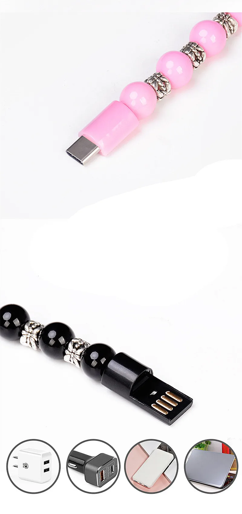 8 pin Micro USB2.0 Crea tive USB кабель для передачи данных браслет из бисера зарядное устройство для iPhone samsung Xiaomi mi8 Android type C автомобильное зарядное устройство для телефона