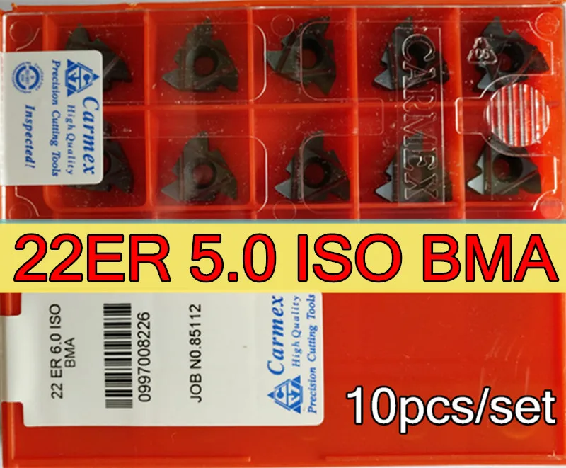 Карбидные вставки Carmex 22ER 5 0 ISO BMA 10 шт. 50 100 обработка: нержавеющая сталь.