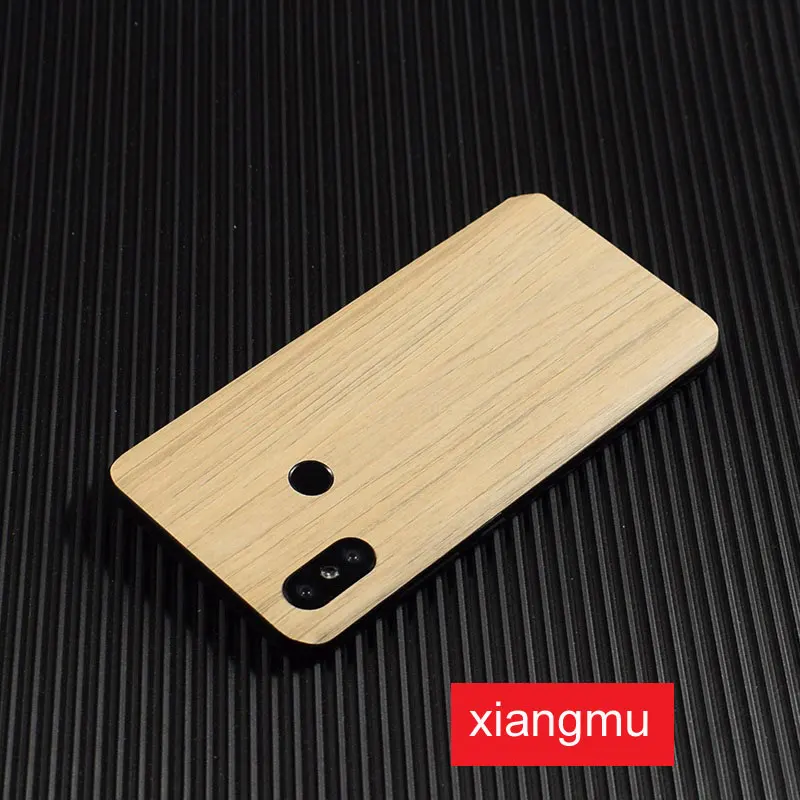 xiangmu
