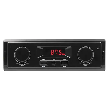 

K501 car mp3 player 3USB fast charge car FM player