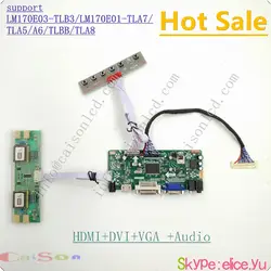 HDMI/DVI/VGA/Аудио/ЖК-дисплей монитор доска поддержка LM170E03-TLB3/LM170E01-TLA7/TLA5/A6 /TLBB/TLA8