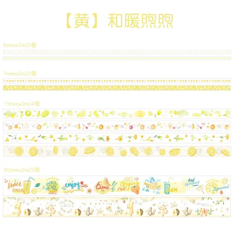 QQ20181106150148