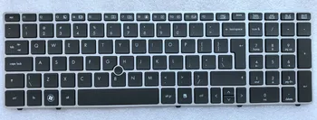 

New UI silver English for HP EliteBook 8560p 8570P 8560B 6560b 6565b keyboard with frame with track point spare parts 641181-DH1