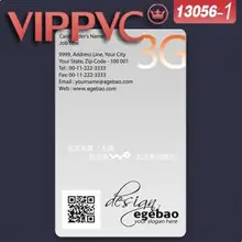 A13056 бизнес-карты идеи шаблон для карточного дизайна ПВХ карты