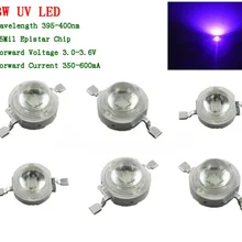 5 шт. s 3 Вт УФ/ультрафиолетовый высокомощный светодиодный излучатель из бисера 395-400NM/420NM