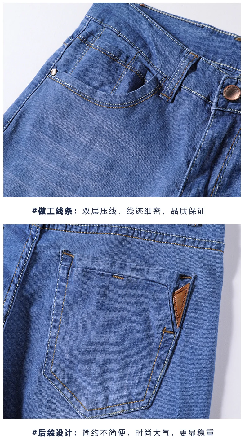 #1672详情_05