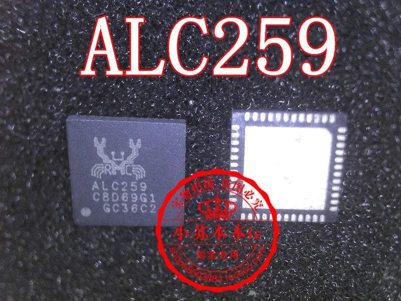 ALC5642 ALC1120 ALC1310 ALC5633 ALC290 ALC286 ALC668 ALC286S ALC289 ...