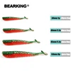 BEARKING Awaruna 5cm 8cm 9,5 cm 11cm cebos artificiales de pesca Wobblers señuelos suaves carpa Shad de silicona pesca cebos suaves aparejos ► Foto 3/6