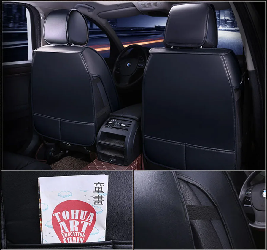car seat cover (23)