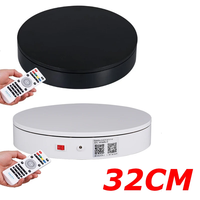 

32cm quality Intelligent 360 Photography Turntable, Speed/Direction controlled via Remote, various Rotation Modes