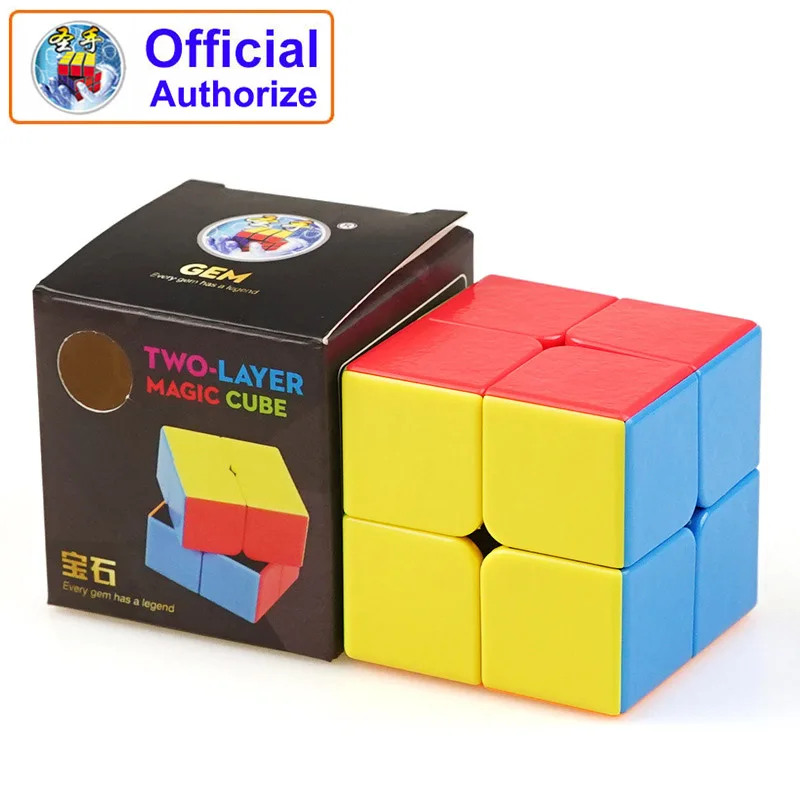Qiyi 2x2x2 профессиональный Кубик Рубика от 5,1 см Скорость куб для детей, носки для мальчиков и волшебный куб, головоломка, Neo Cubo Magico Стикеры для детские образовательные игрушки - Цвет: ShengShou-solid