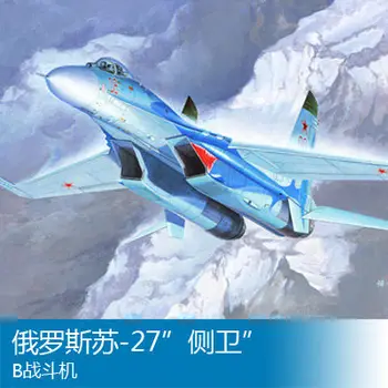 

Assembly model Trumpeter 1/72 -27 "flanker" Russian Su B aircraft