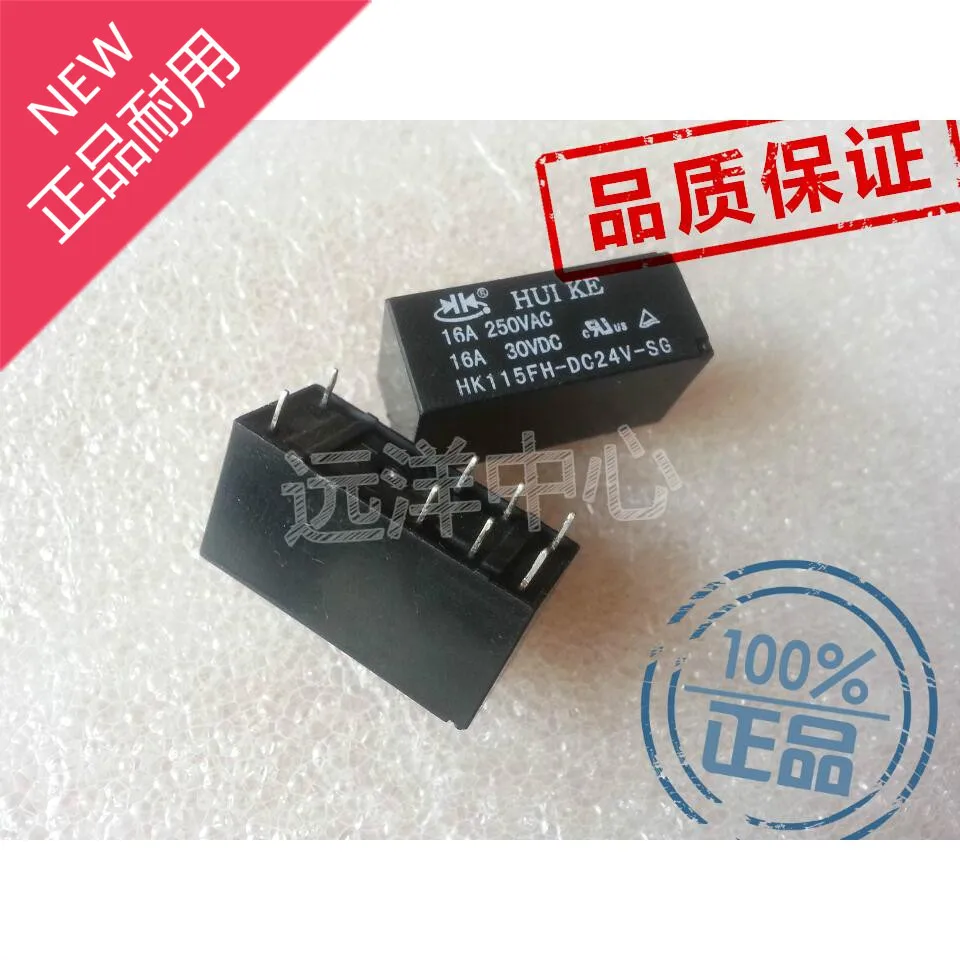 HK115FH-DC24V-SG hui Ke 16A250VAC 30VDC 824V | Обустройство дома