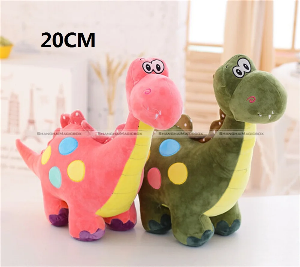 1Pc 20CM 7.8" Cute Small Dinosaur Plush Stuffed Doll Toy Birthday Gift