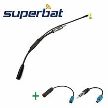 Superbat FM/AM Для DAB автомобильный радиоконвертер/сплиттер и Fakra кабель антенный адаптер для Alpine Ezi-DAB чистый шоссе 300Di