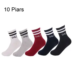 10 пар полосатые носки Для женщин хлопок Улыбка узор смешные носки милые экипажа носки Harajuku для дам элегантный дизайн