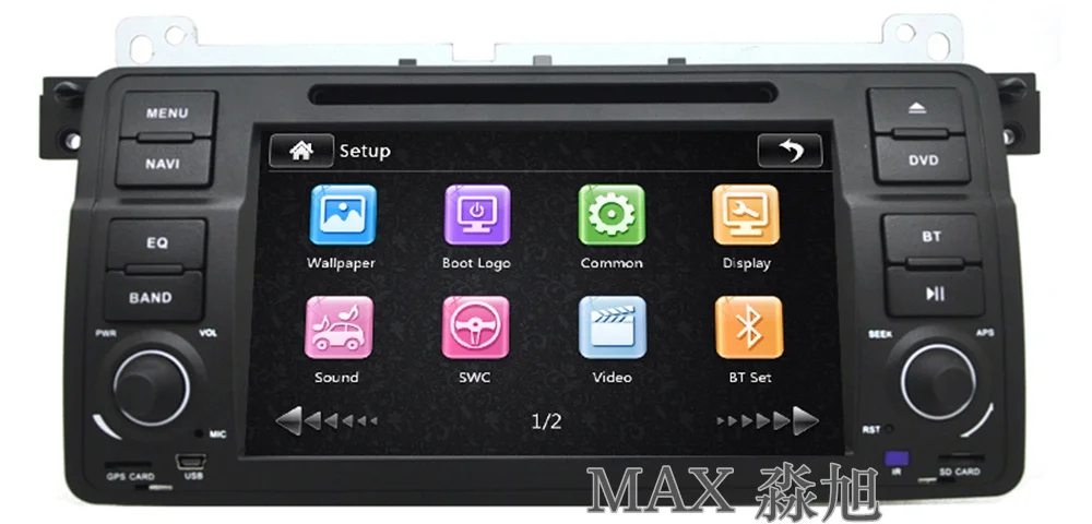 Excellent MAX Car Radio GPS Navigation System For BMW E46 M3 Bluetooth Call/Music Free Maps Steering Wheel Control 1