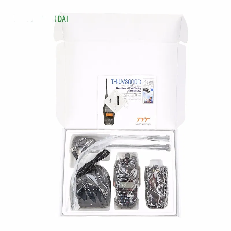 800x800-TH-UV8000D-12