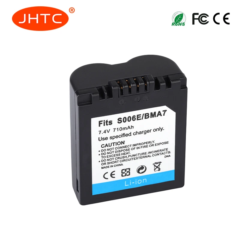 7.2V Batterie pour PANASONIC LUMIX DMC FZ-18 Li-ion 710mAh