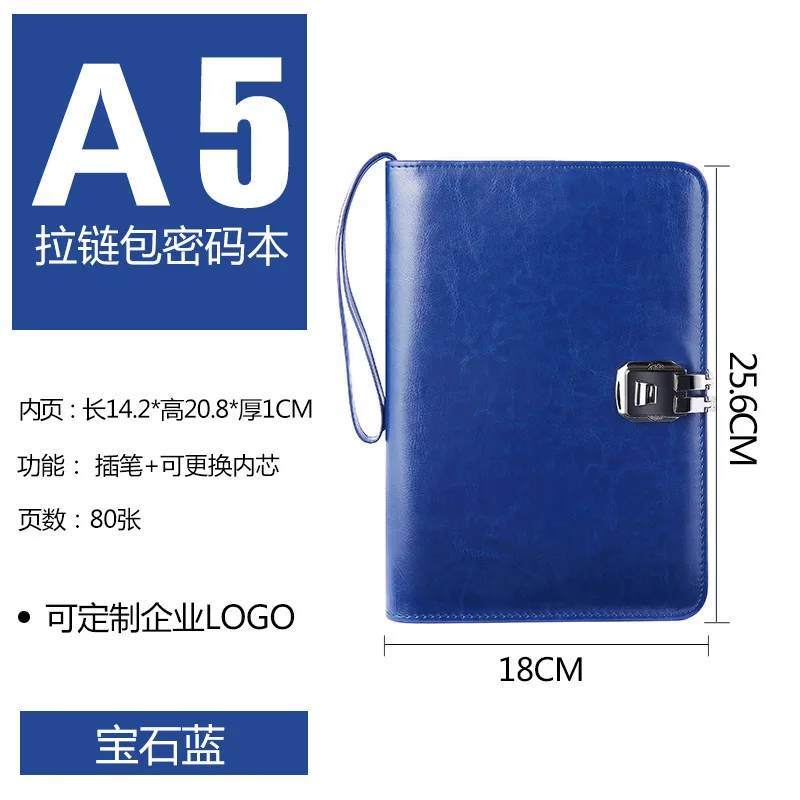 Многофункциональный кожаный бизнес-блокнот A5 Binder Дневник на спирали Журнал Планировщик для хранения на молнии пароль работа записная книжка - Цвет: jewelry blue