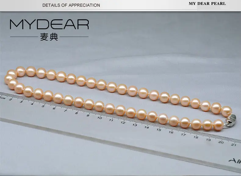 freshwater pearl necklace 11