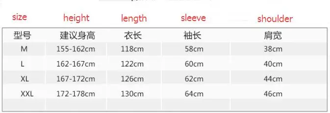 QQ20170619160226