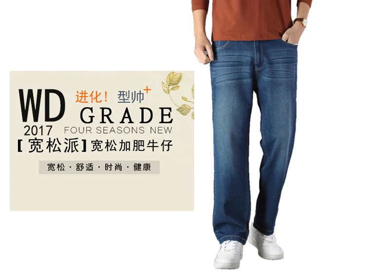 8806a1