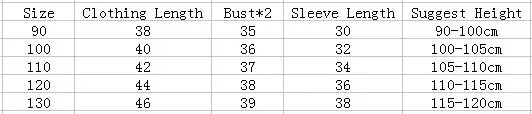 QQ20170309142153