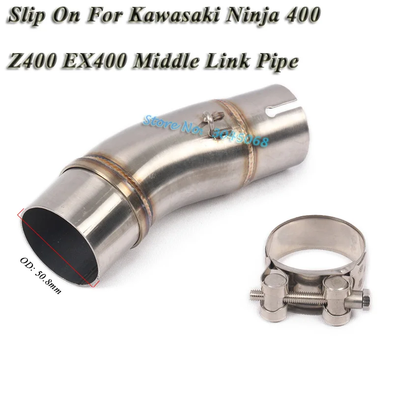 Слипоны для Kawasaki Ninja 400 EX400 Z400 мотоциклетные выхлопные трубы среднего соединения без глушителя